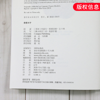 津津有味读经典 森林王子 Level1 七年级适用 通用版 中学生教辅书 英语课外阅读训练 7年级初一适用 译林出版社