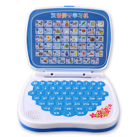 儿童汉语拼音学习机声母幼儿园点读机大小班3-4周岁有声早教玩具 蓝色拼音学习机