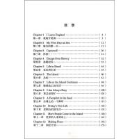 鲁滨逊漂流记 床头灯英语3000词读物 英汉对照 初高中学生英文小说中英文课外阅读书籍双语读物扫码获取音频北京理工大学出