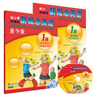 朗文外研社新概念英语青少版1B学生用书+练习册 2册 青少年儿童英语培训教材书英语学习 点读版新概念小学生英语提高篇书籍