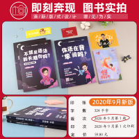 刘晓艳2022年考研英语不就是语法和长难句吗你还在背单词吗英语一英语二语法长难句核心词汇单词2021刘晓燕考研英语搭写作