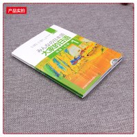外研社 日本语 大家的日语 阅读 初级1+ 初级2 配MP3光盘大家的日本语 零基础自学入门教材大家的日本语教材配套阅