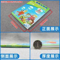 朗文外研社 新概念英语青少版3A 全套 新概念英语青少版3a学生用书教材 新概念3A3b学生用书+练习册 全套2本含光盘