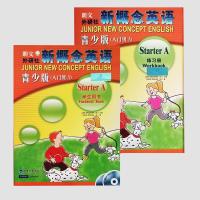 [点读版]新概念英语青少版入门级A学生书+练习册全套装2本(适小学生1、2一二年级+2光盘)少儿幼儿英语入门自学零基础培