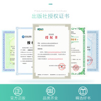 199管理类联考综合能力历年真题试卷考研英语二真题2022mba管理类联考会计专硕图书情报公共管理工商管理真题试题考试题