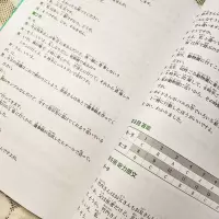 正版高考日语听力绿宝书附赠音频标准日本语初级日语入门自学零基础教材高考日语专项辅导外语考试听力讲解与专题训练华东理工大学