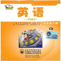外研版小学英语CD四年级下册课文同步朗读录音光盘音频光碟4年级光盘不含书