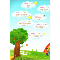 全新 正版新概念小学生英语入门篇套装 1-2年级学生用书 少儿英语教材 送DVD动画光盘 英语培训班全国外语培训通用 小