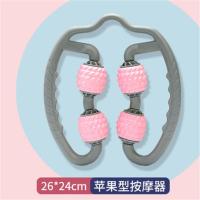 环形夹腿部按摩器消除型肌肉放松器轮小腿按摩滚轮瘦腿神器泡沫轴 樱花粉----柔软滚球久按不疼