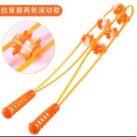 拉背条滚轮按摩器多功能背部滚珠手持家用放松按摩开肩神器通经络 黄色6排-2轮款