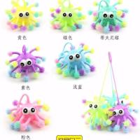 新款儿童益智玩具发光23头雪花闪光球马卡龙六色系列 黄色