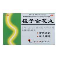 孔孟 栀子金花丸 9g*10袋 咽喉肿痛 肺胃热盛 牙龈肿痛 目赤眩晕 一盒4袋小规格[正品保证]