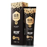 可立克蜂毒牙膏清新去黄牙清火护龈护齿防溃疡 重筑牙龈 蜂毒牙膏105G(一支装)