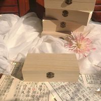 收纳木盒子首饰盒复古材料收纳储物盒桌面杂物收纳长方形小箱子 收纳木盒一个