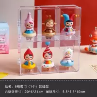 透明亚克力桌面展示盒茉莉Molly娃娃手办盲盒收纳整理置物收纳盒 6格手办娃娃盒