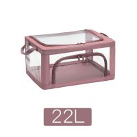 透明家用衣物收纳箱布艺换季衣服床单整理箱衣柜折叠装被子的盒筐 22L莫兰迪粉39*29*20CM 全透明/可拆洗/耐磨损