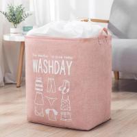 大容量巨无霸收纳袋超大收纳箱装衣服防潮家用棉被行李收纳袋 粉色 25L小方盒不带束口[不推荐]