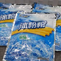 贵州冰粉粉冰粉粉四川特产冰粉原料冰冰粉原料白凉粉原味康雅酷 1包冰粉粉