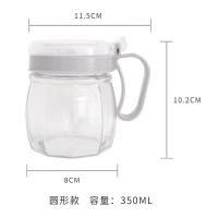 厨房家用玻璃调料盒调味罐套装组合装盐罐单个盐味精罐子带勺子 350ML圆形1只+量勺+无调味标签