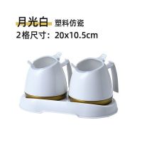 调料盒厨房家用调料罐子调味罐盐罐调料组合套装防潮调味收纳盒子 月光白 2只调味罐+1底座+2勺子(2件套)