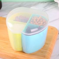 家用调味收纳盒佐料盒调料盒调味罐厨房调味盒调料罐塑料盐罐 0190四格款[送2片刷碗绵]