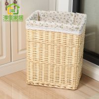 脏衣篮藤编收纳筐脏衣篓脏衣服收纳筐淳佳家居玩具收纳筐柳编篮子 无盖原色筐碎花内衬 小号30*25*37cm