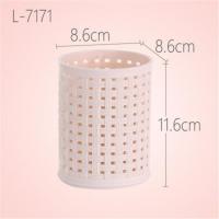 禧天龙仿竹编桌面收纳筐杂物篮塑料小号迷你储物盒欧式客厅整理框 7171白色