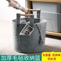 家用简约脏衣篮布艺收纳桶毛毡洗衣篮脏衣服收纳筐儿童玩具收纳桶 中灰色-木柄手提 小号(直径23*高20CM)