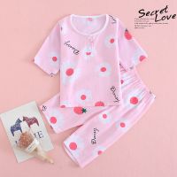 夏季儿童棉绸睡衣套装宝宝男童绵绸小孩七分袖套男孩女童薄空调服 粉红花 55(建议身高70-80cm)可开裆