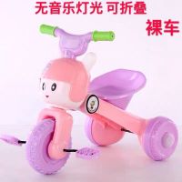 儿童三轮车1-3-5岁男女宝宝大号皮卡丘音乐童车脚踏车玩具自行车 粉兔三轮 无音乐灯光