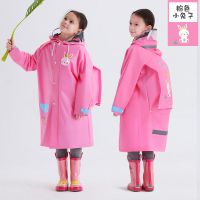 儿童雨衣女带书包位女童小孩雨披幼儿园宝宝小学生雨衣儿童雨衣男 粉色小兔(大帽檐) S[身高约95-115厘米]