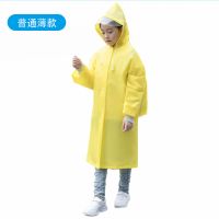 儿童雨衣长款防暴雨全身带书包位中大男女童幼儿园雨衣上学生雨披 [小帽檐]普通款无质保 S身高80-110厘米