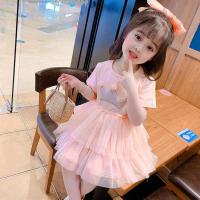 女童连衣裙2021新款夏季儿童蛋糕裙超洋气公主裙仙女网纱裙韩版潮 粉色 皇冠连衣裙 L {建议身高70-80cm}