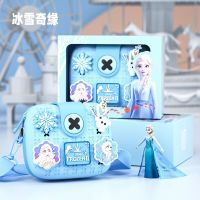冰雪奇缘儿童包包女斜挎包公主时尚可爱手提袋女童亲子单肩零钱包 爱莎公主