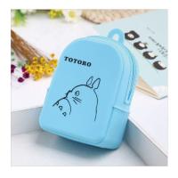 硅胶可爱迷你小书包卡通创意零钱包卡包 男女钥匙包 蓝色