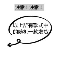 卡通硅胶零钱包创意可爱钥匙扣挂件节日礼物女生儿童钥匙扣硬币包 以上款式随机
