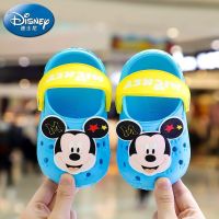 迪士尼儿童拖鞋夏女宝宝1-3岁2凉拖鞋沙滩婴儿洞洞防滑幼儿小童男 天蓝米奇 内长15.0cm 150码