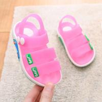 宝宝儿童塑料凉鞋2021夏季防滑软底男女中小孩童果冻鞋学生鞋 果冻小熊嘉嘉215浅粉 20码内长13.5cm