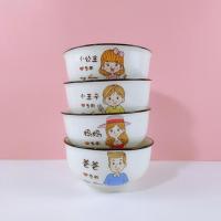 拉面碗大汤碗家用陶瓷饭碗5英寸6英寸亲子区分碗创意个性餐具套装 4.5英寸欧式碗 爷爷专用