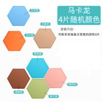 硅胶隔热垫家用防烫防水餐桌垫ins杯碗盘砂锅垫北欧风耐高温防油 马卡龙系列随机颜色 4片装[不带架]