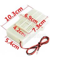 消毒柜通用臭氧发生器 消毒机负离子杀菌臭氧器2线 220V通用配件