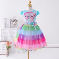 女童连衣裙夏季彩虹裙冰雪奇缘公主裙小马宝莉苏菲亚卡通网纱裙 1908冰雪奇缘蓝色 130码适合身高120-130cm