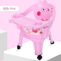 儿童餐椅叫叫椅可拆卸餐盘椅幼儿坐椅0--6岁宝宝吃饭椅 粉色 单独椅子