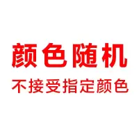 [超低价抢]儿童沙发椅男女宝宝沙发凳婴儿幼儿园座椅小孩小沙发 [多色家用宝宝沙发椅] 常规版