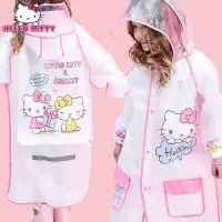 凯蒂猫儿童雨衣女童带书包位小孩宝宝雨具防水小学生透明卡通雨披 粉色 M