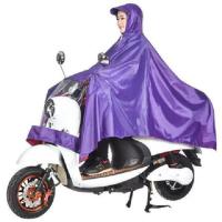 雨衣电动车摩托车面罩雨披成人单人双人男女士加大加厚电动车雨衣 4X单人单帽(无镜套)紫色