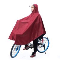 [大帽檐]雨衣自行车电动车摩托车骑行雨披加大加厚单人成人雨具 加厚-牛津布-红色