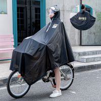 电动车雨衣全身长款防暴雨雨披电瓶车摩托车时尚女款可爱单人骑行 潮牌黑(自行车)-表盘不可视 XXXL