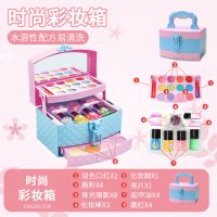 儿童化妆品套装安全无毒公主彩妆盒指甲油女孩过家家玩具生日礼物 时尚公主彩妆盒[送化妆刷]