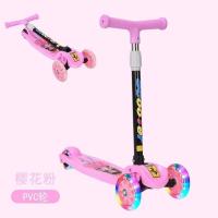滑板车儿童新款2-3-6-7岁折叠音乐闪光升降三轮四轮男女孩滑滑车 折叠款 粉色 PVC轮